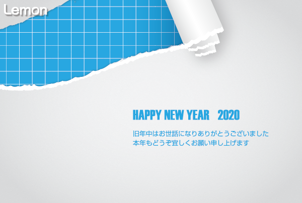 無料　2020年　デザイン年賀状　シンプル